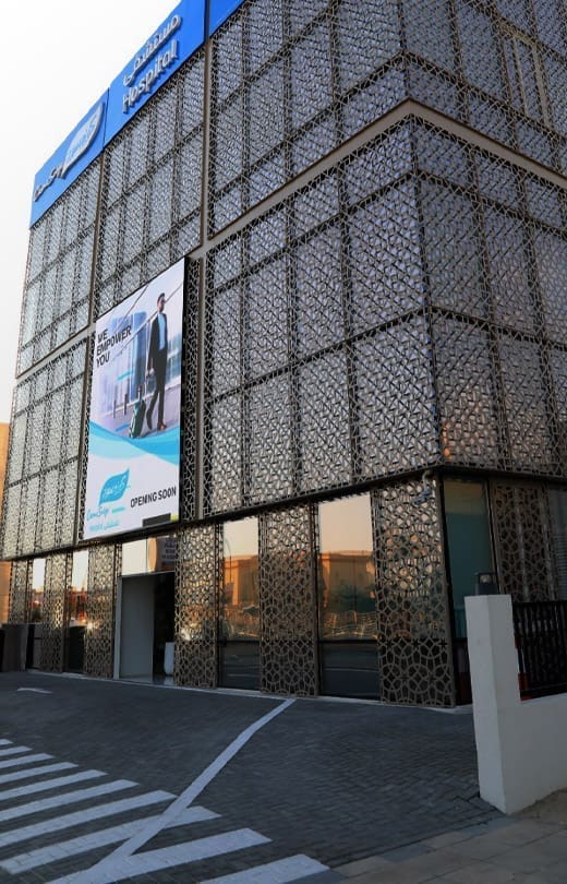CosmeSurge Hopital